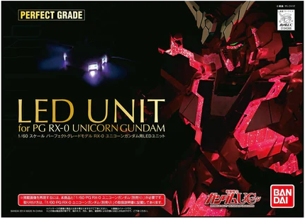 GUNDAM - Zestaw modelarski - LED UNIT PG Unicorn RX-0 1/60