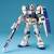 GUNDAM - MG 1/100 RX-78-4 Gundam - Zestaw modelarski