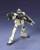 GUNDAM - HGUC 1/144 RGM-79G GM Command - Zestaw modelarski