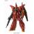 GUNDAM - HGUC AMX-107 Bawoo 1/144 - Zestaw modelarski