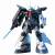 GUNDAM - HGUC AMX-011 Zaku III 1/144 - Zestaw modelarski