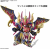 GUNDAM - SDW Heroes Warlock Aegis Gundam - Zestaw modelarski