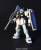 GUNDAM - HGUC RGM-79C GM Typ C 1/144 - Zestaw modelarski