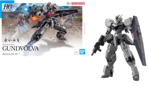 GUNDAM CZAROWNICA Z MERKURY - Gundvolva - Zestaw modelarski