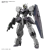GUNDAM CZAROWNICA Z MERKURY - Gundvolva - Zestaw modelarski