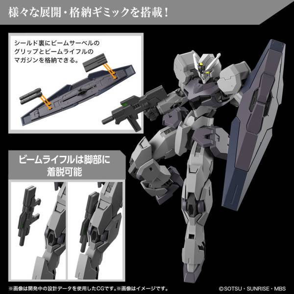 GUNDAM CZAROWNICA Z MERKURY - Gundvolva - Zestaw modelarski