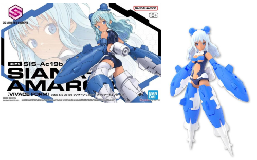 30MS - SIS-Ac19b SIANA-AMARCIA (Vivace Form) - Zestaw modelarski