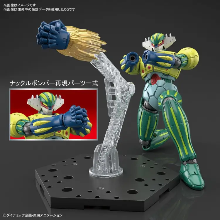 GUNDAM - HG 1/144 Kotetsu Jeeg (Infinitism) - Zestaw modelarski
