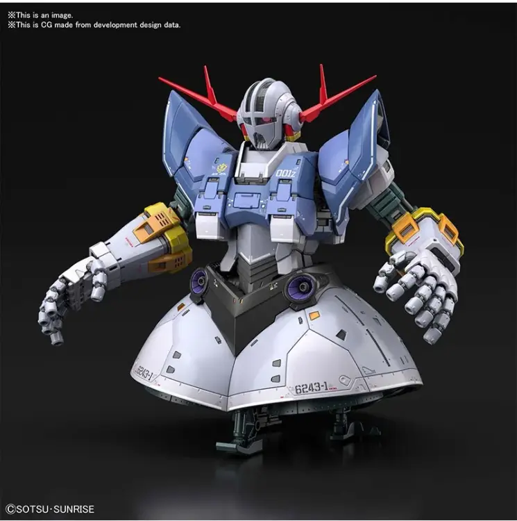 GUNDAM - RG 1/144 Zeong - Zestaw modelarski
