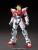 GUNDAM - HGBF 1/144 Build Burning Gundam Sekai Kamiklis - Zestaw modelarski