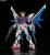 GUNDAM - HGBF Build Strike Gundam Full Package 1/144 - Zestaw modelarski