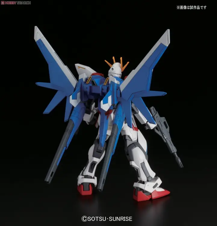 GUNDAM - HGBF Build Strike Gundam Full Package 1/144 - Zestaw modelarski