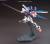 GUNDAM - HGBF Build Strike Gundam Full Package 1/144 - Zestaw modelarski