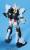 GUNDAM - HGUC 1/144 RX-93 vGundam - Zestaw modelarski