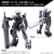 GUNDAM THE WITCH FROM MERCURY -HG 1/144 Gundam Schwarzette - Zestaw modelarski
