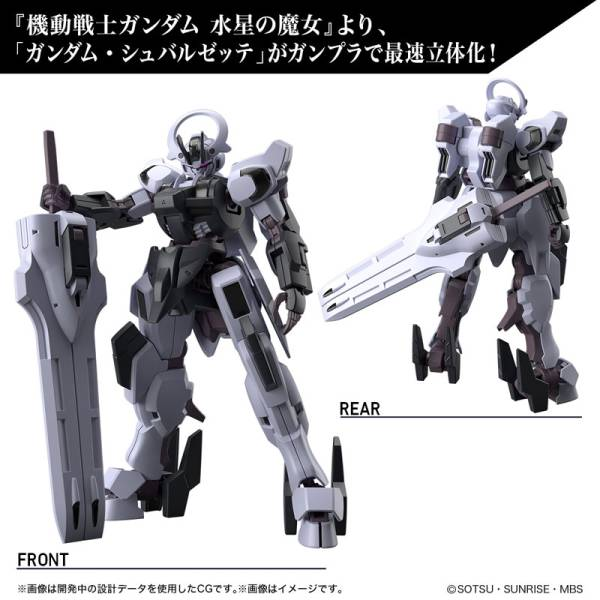GUNDAM THE WITCH FROM MERCURY -HG 1/144 Gundam Schwarzette - Zestaw modelarski