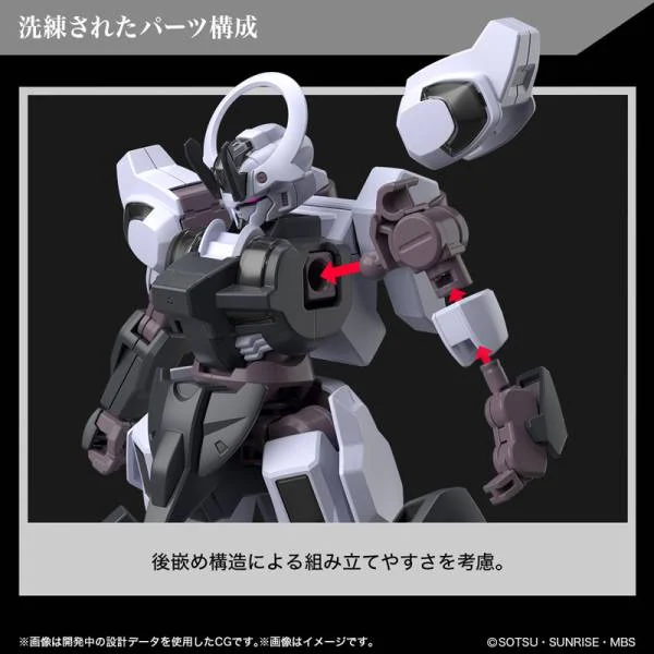 GUNDAM THE WITCH FROM MERCURY -HG 1/144 Gundam Schwarzette - Zestaw modelarski