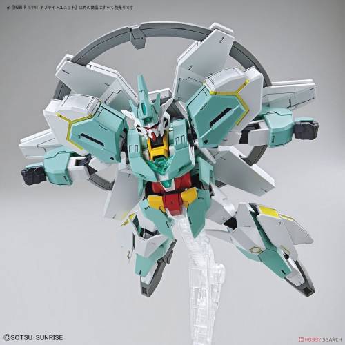 BUILD DIVERS - Jednostka HGBD:R 1/144 Nepteight - Zestaw modelarski