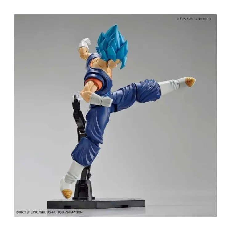 DRAGON BALL - Zestaw modelarski - Super Saiyan God Super Saiyan Vegeta