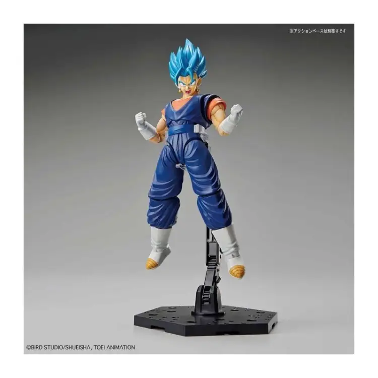 DRAGON BALL - Zestaw modelarski - Super Saiyan God Super Saiyan Vegeta