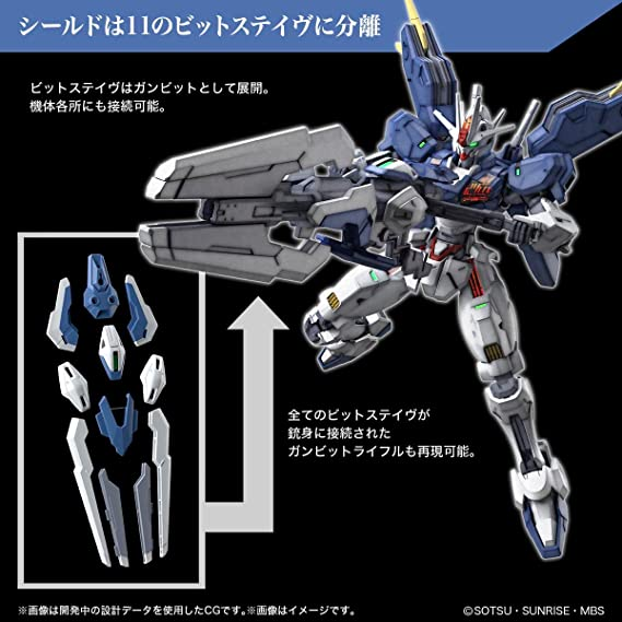 THE WITCH FROM MERCURY - Gundam Aerial Rebuild - Zestaw modelarski