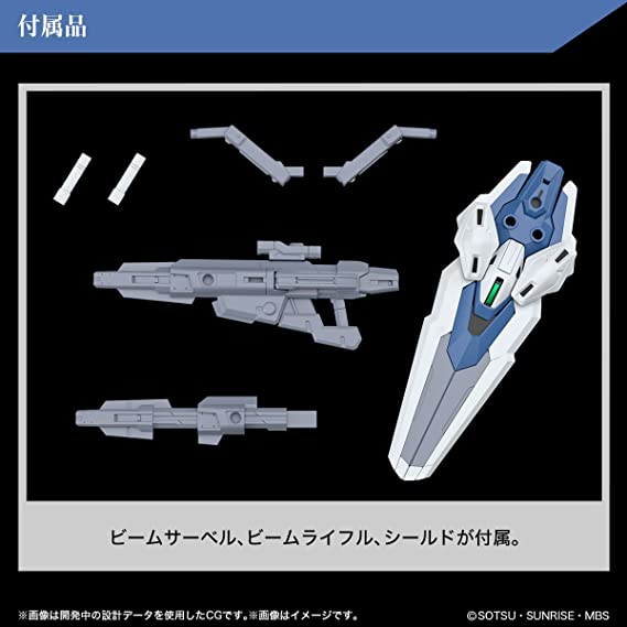THE WITCH FROM MERCURY - Gundam Aerial Rebuild - Zestaw modelarski