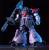 GUNDAM - HGUC 1/144 Dom Tropen - Zestaw modelarski