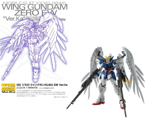 GUNDAM - MG 1/100 Wing Gundam Zero EW Verk.Ka - Zestaw modelarski