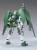 GUNDAM - HG 1/144 Arios Gundam Dynames GN-002 - Zestaw modelarski