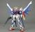 GUNDAM Build Fighters - Zestaw modelarski - MG 1/100 - Strike Gundam Full Pack