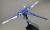 GUNDAM Build Fighters - Zestaw modelarski - MG 1/100 - Strike Gundam Full Pack