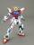 GUNDAM Build Fighters - Zestaw modelarski - MG 1/100 - Strike Gundam Full Pack