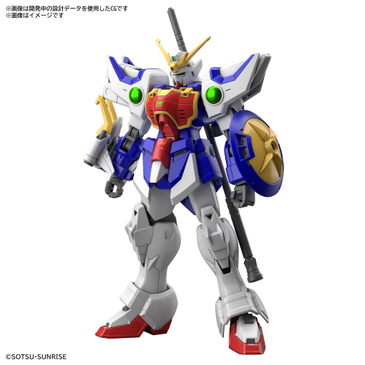 GUNDAM - HG - 1/144 SHENLONG GUNDAM - Zestaw modelarski