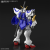 GUNDAM - HG - 1/144 SHENLONG GUNDAM - Zestaw modelarski