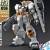 GUNDAM - HGUC 1/144 Hazel Kai RX-121-1 Gundam - Zestaw modelarski