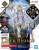 GUNDAM - 30MF CLASS UP ARMOR - Zestaw modelarski