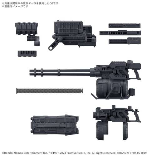 GUNDAM - 30MM OPTION PARTS SET ARMORED CORE - Zestaw modelarski