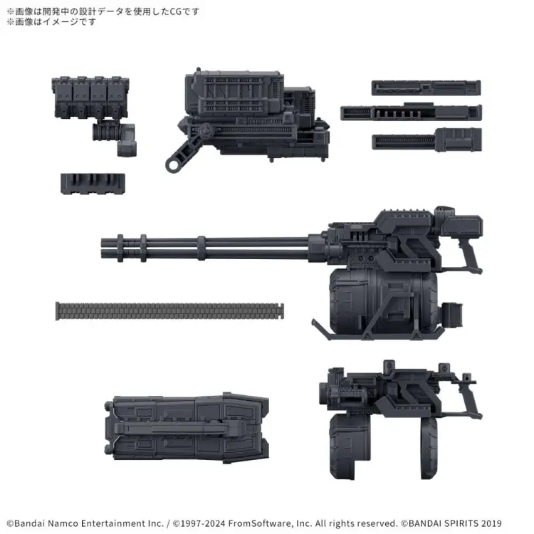 GUNDAM - 30MM OPTION PARTS SET ARMORED CORE - Zestaw modelarski