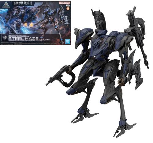 ARMORED CORE VI - Schneider Night Heron/40E Steel Haze - Zestaw modelarski