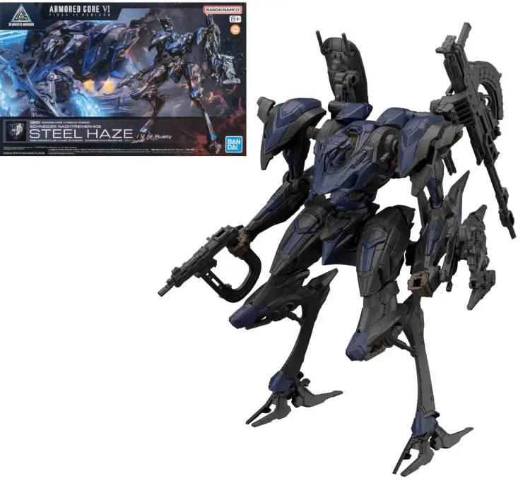 ARMORED CORE VI - Schneider Night Heron/40E Steel Haze - Zestaw modelarski