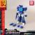 TRANSFORMERS GENERATION ONE - Soundwave - Zestaw modelarski 11 cm