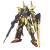 GUNDAM - HGUC 1/144 Delta Gundam - Zestaw modelarski