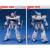 PATLABOR - MG Shinohara AV-98 Ingram 3 - Zestaw modelarski