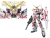 GUNDAM - Zestaw modelarski - PG Unicorn RX-0 1/60