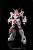 GUNDAM - Zestaw modelarski - PG Unicorn RX-0 1/60