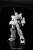 GUNDAM - Zestaw modelarski - PG Unicorn RX-0 1/60
