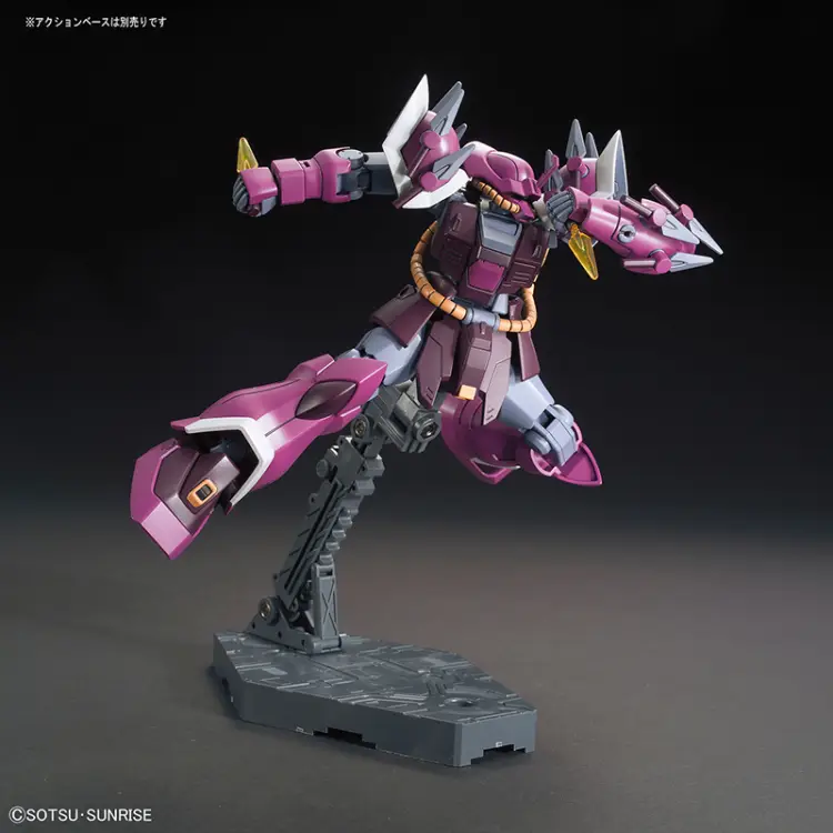 GUNDAM - Model Kit - High Grade - Efreet cutting MS-08TX/S - 1/144