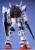 GUNDAM - MG 1/100 Gundam GP01 - Zestaw modelarski