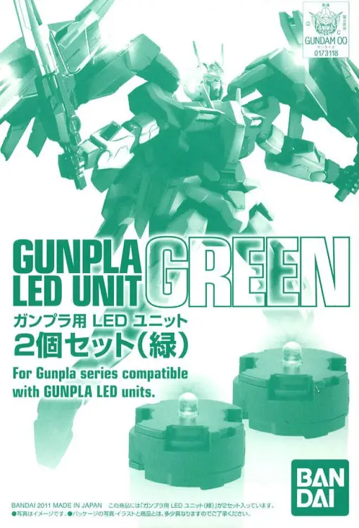 GUNDAM - MG Led Unit Green x2 - Akcesoria do modeli