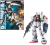 GUNDAM - Model Kit - Master Grade - Gundam Mk-II Ver. 2.0 - 18 CM